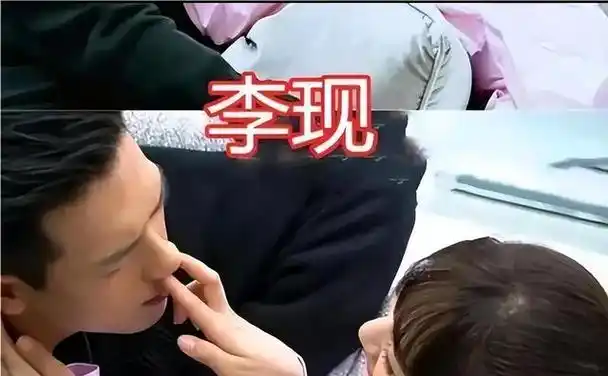 承欢记引热议热度突破3000万推翻了宋丹丹13年前的预测