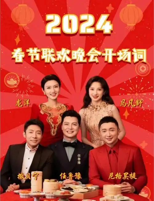 尼格买提全家福曝光嫂子妹妹颜值高小尼父亲兄弟三人眉眼相似