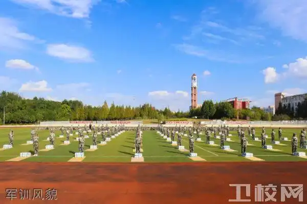 江苏省宿迁卫生中等专业学校