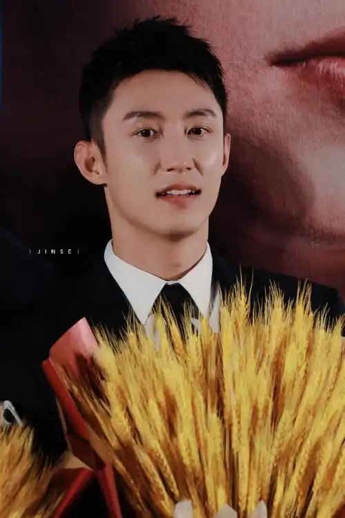 黄景瑜检察风云##检察风云首映