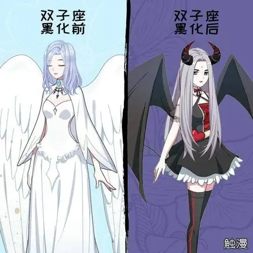 当12星座在二次元世界"黑化"后,巨蟹座妖娆,最后一个星座太惊艳,你的