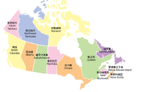 愿这次穿越时间的旅行一起领略她跌宕起伏的历史进程走进加拿大的大