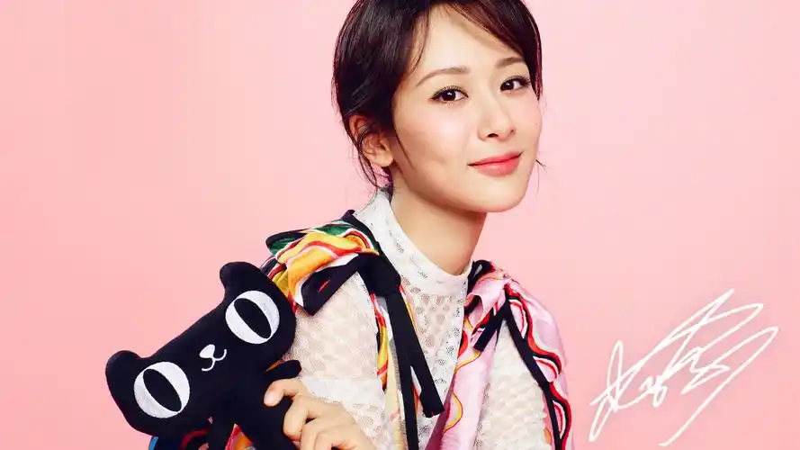 美女小花旦杨紫可爱耍宝写真壁纸