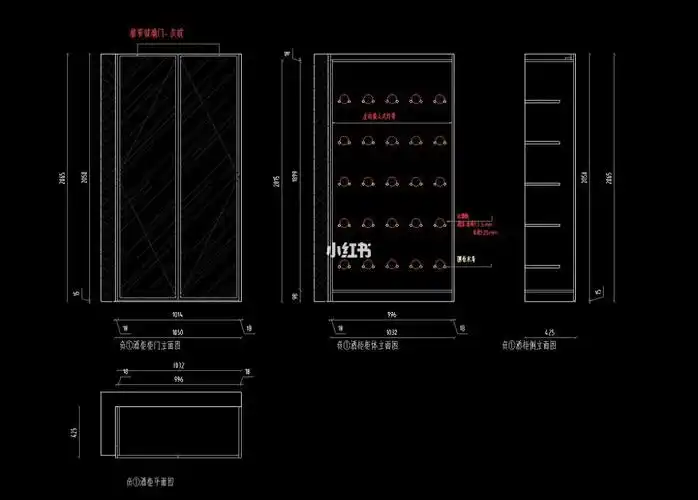 酒柜尺寸来了及价格