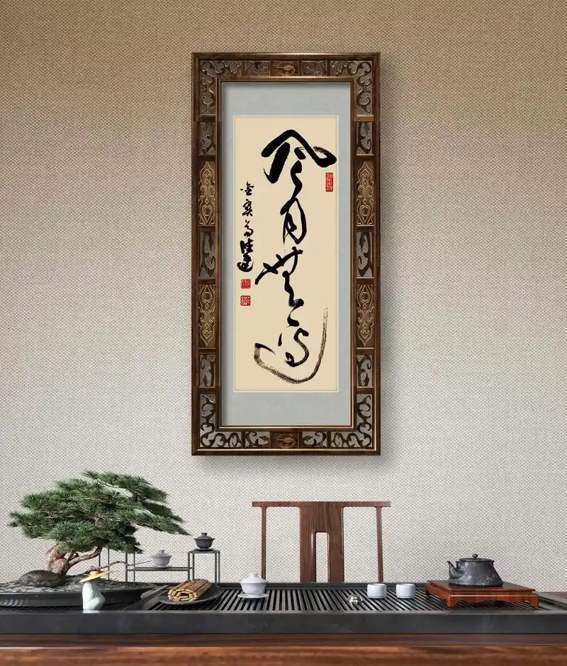 引证解释: 极言风景之佳胜. 宋  - 抖音