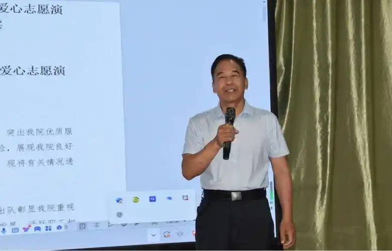 菏泽市三院成立爱心志愿演出队