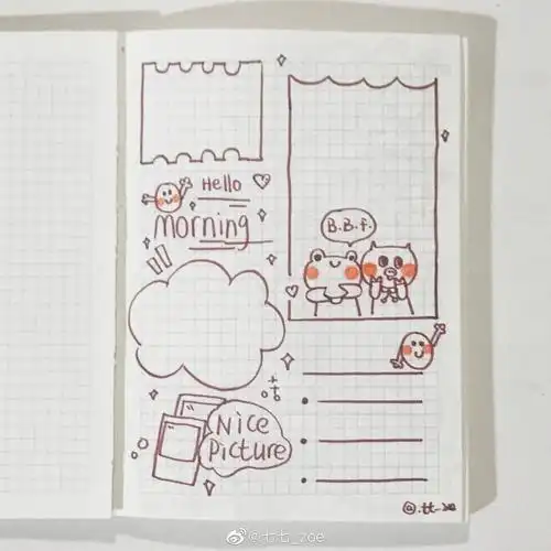 手帐简单简笔画排版