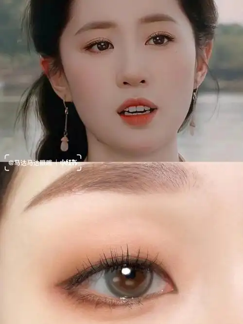 单眼皮眼妆教程刘亦菲仿妆78淡颜天仙日常妆