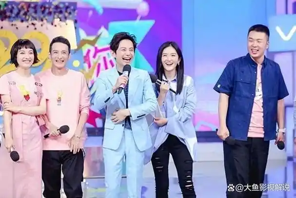 4个被强制停播的综艺回看真正原因没一个被冤枉