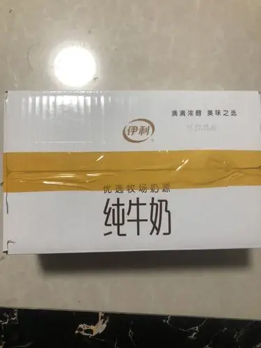 伊利 纯牛奶 小白袋透明袋180ml*16袋/整箱晒单图
