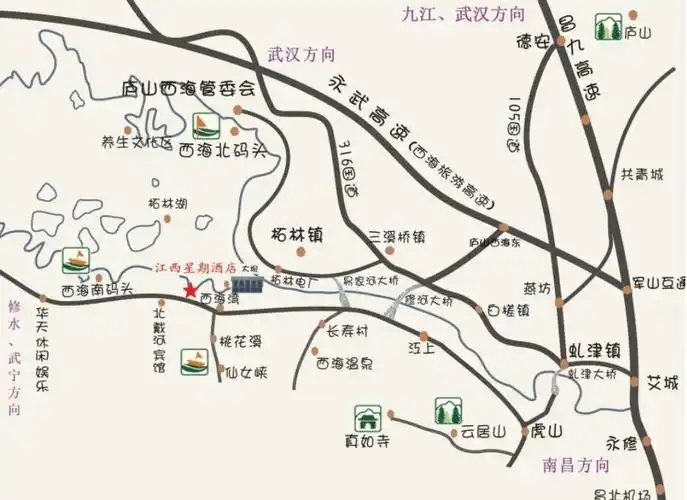 庐山西海湿地公园