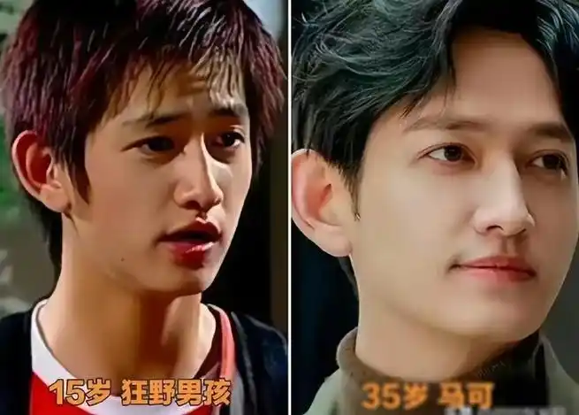 家有儿女小演员今昔对比#  演艺圈新星:张一山,杨紫,牛骏峰的崛起