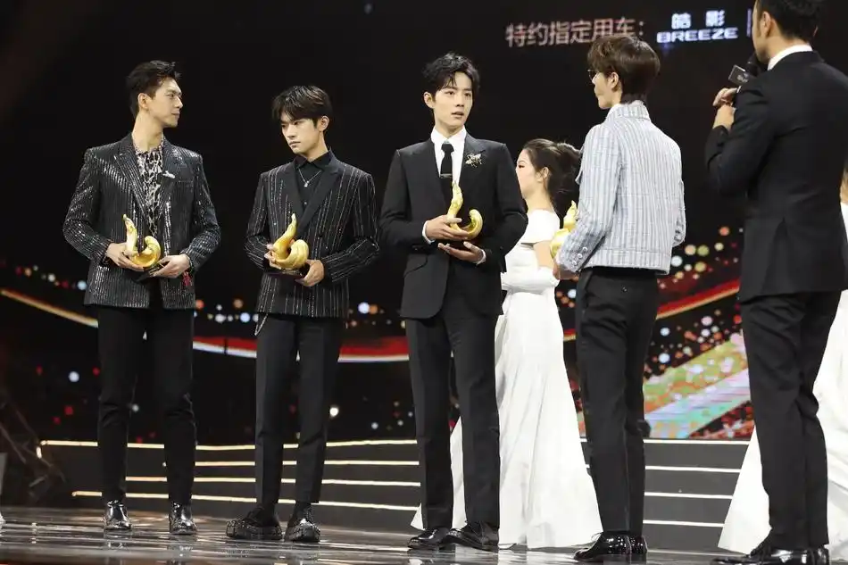 易烊千玺肖战王一博李现同框 cos四大才子转身经典姿势