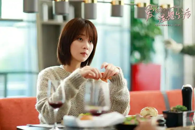 殷桃爱的理想生活收视率持续破2话题不断引热议