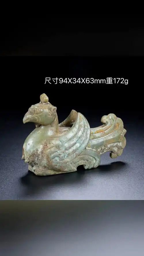 古玉老玉和田玉生坑籽料未清理凤鸟把件