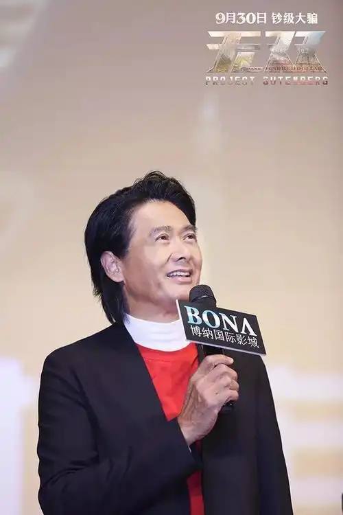 无双开始路演了你们想清楚是抱发还是抱富了吗