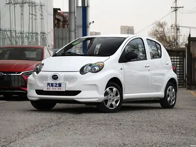 海马爱尚360纯电动汽车,2万一3万电动汽车