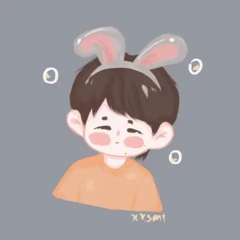 宋亚轩表情包卡通gif