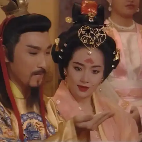 考古1994年天师钟馗中的恬妞