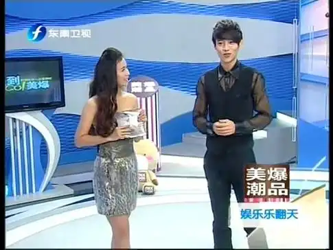 p>东南卫视是 a target="_blank" href="/item/福建省广播影视集团