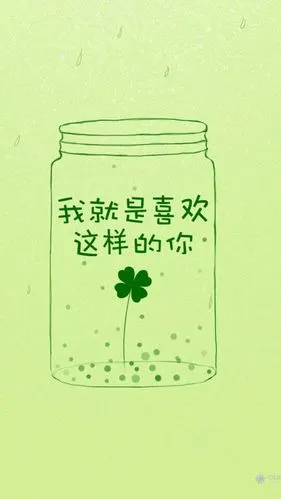 桌面#壁纸#小清新#卡通#唯美#风景#带字