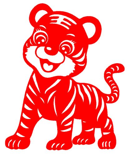 e161卡通老虎年春节墙贴2022年新年玻璃橱窗贴纸剪纸装饰贴画成品