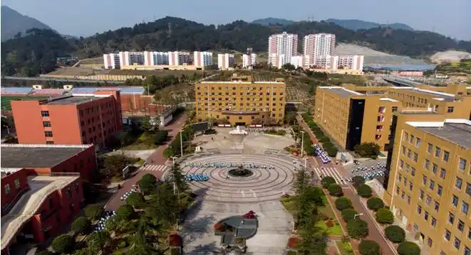 都匀二中 2020年"留学韩语班"招生简章