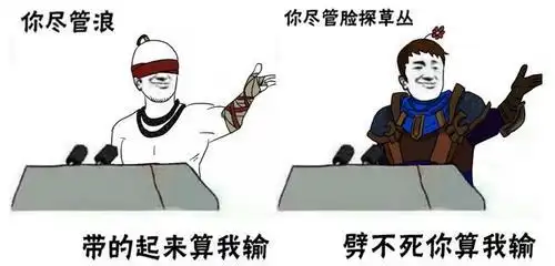 一大波英雄表情包来袭!