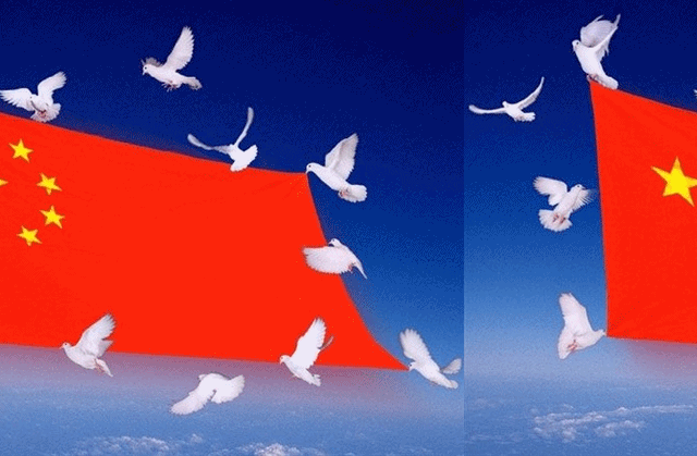 640_419gif 动态图 动图