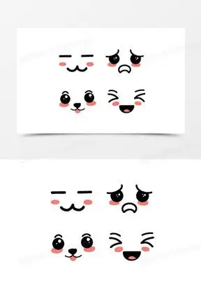 一组卡通手绘表情小素材