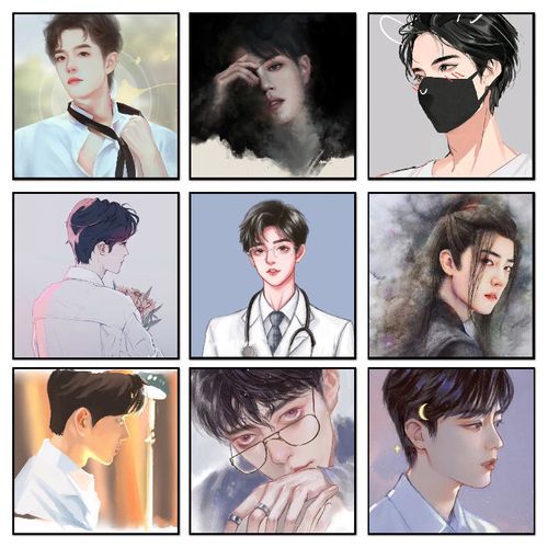 肖战 动漫版插画明星周边diy数字油画手绘填充创意油彩礼物定制画