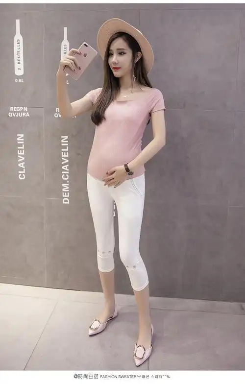 2021夏季孕妇裤百搭七分弹力裤打底裤外穿紧身裤小脚裤