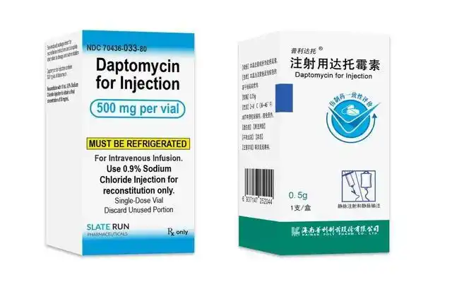 普利制药注射用达托霉素继美国,荷兰获批后,在中国获批上市!