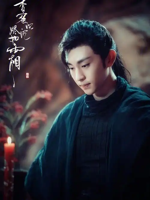 2021年夏天入坑邓伦之香蜜篇