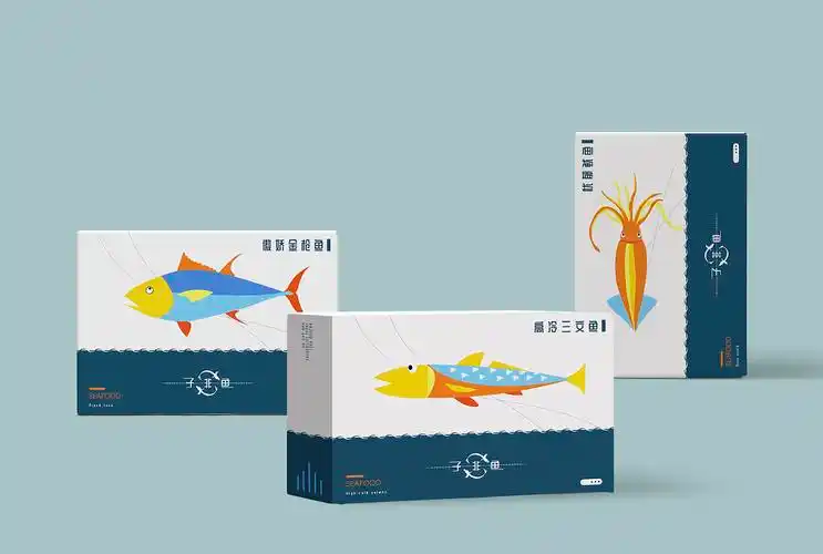 海产品包装设计