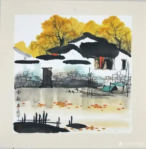 李振军国画作品江南水乡金秋