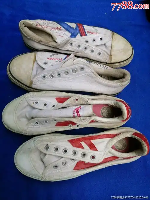 八*十年代运动鞋