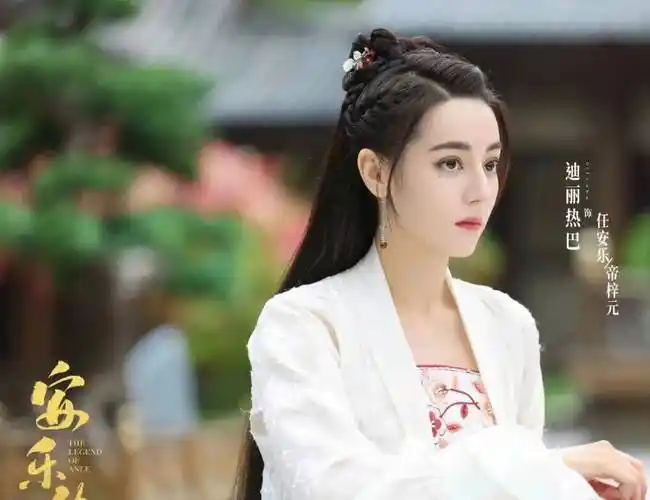 杨紫和迪丽热巴新剧各看4集,一个追到底,一个当场弃剧_演技_剧情_梓元