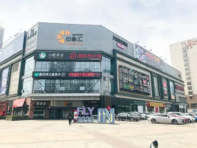 小区精耕—朝辉花园