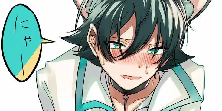 恶狼游戏新村洸