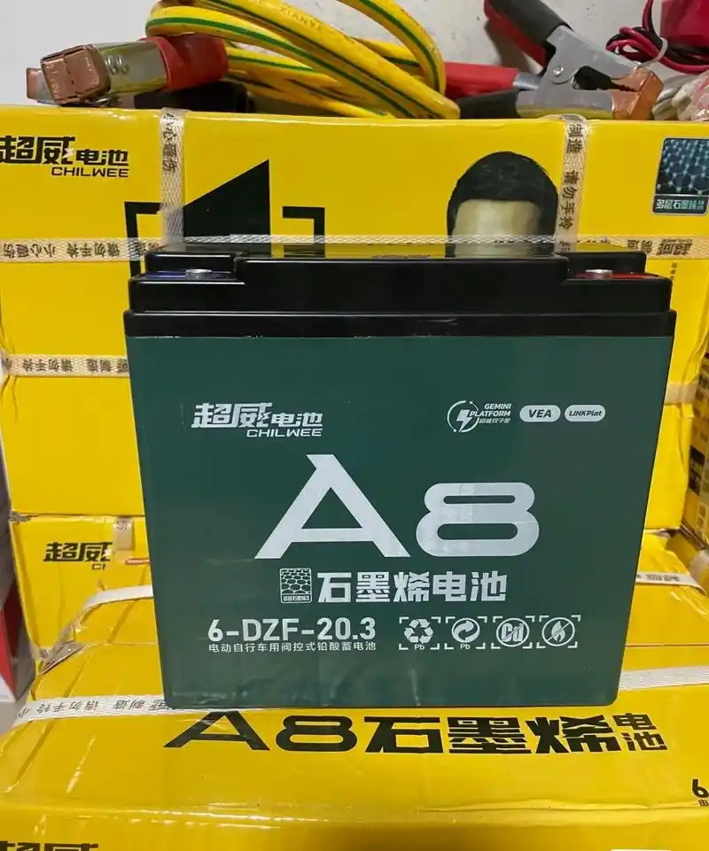 锦州超威电动车电池到货