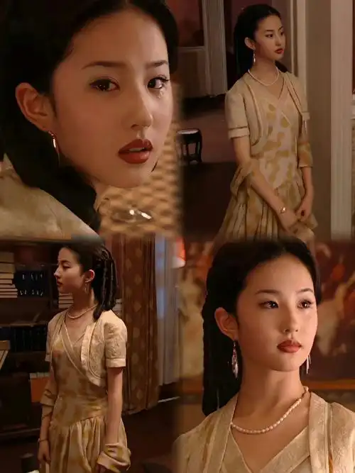 谁能不心动《金粉世家》里的白秀珠大小姐00#刘亦菲