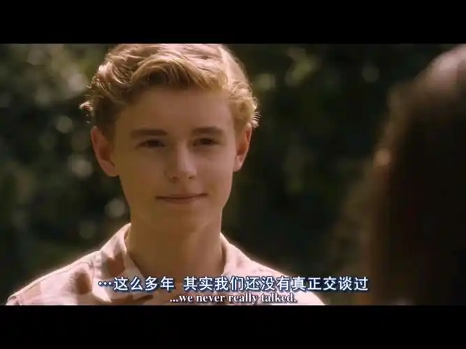 酒猫の赏剧院#flipped/怦然心动