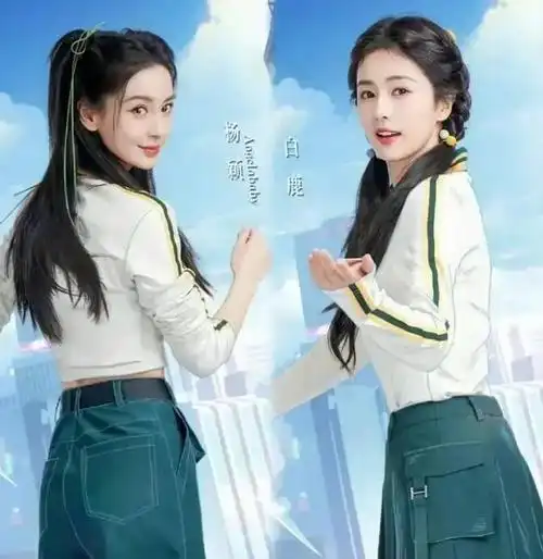 没了杨颖,没了白鹿,《奔跑吧》新一轮大换血,宋雨琦成香饽饽