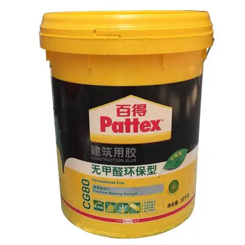 华豫汇阳 德国汉高百得无甲醛环保型 cg80建筑胶水 801胶水【价格