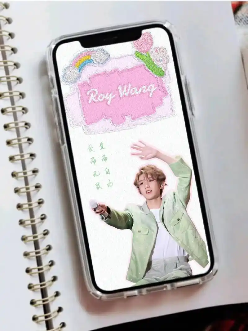 王源壁纸.又是一组十周年系列壁纸#王源 #王源值得 #手机锁 - 抖音