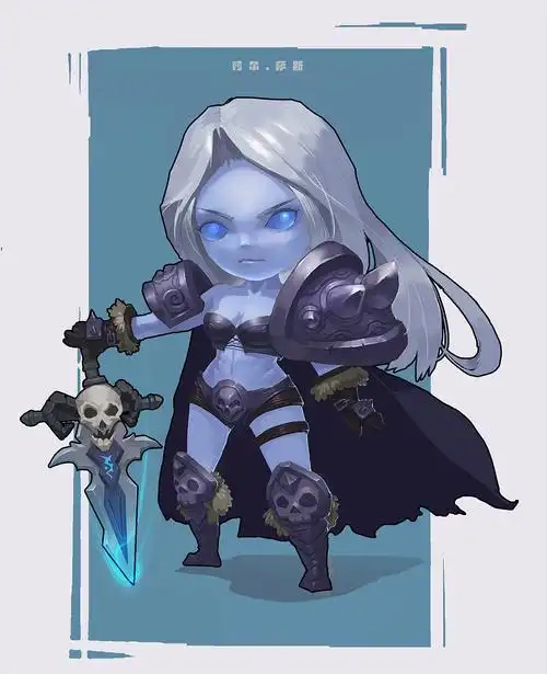 女性q版阿尔萨斯分享阿尔萨斯/巫妖王糖果大作战-标签q版插画角色原画