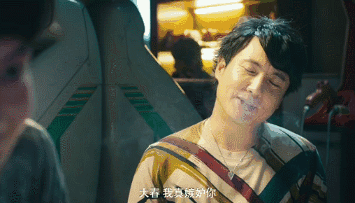 《夏洛特烦恼》的那些台词,好逗乐!