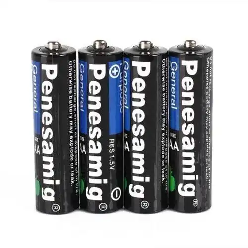 20节 买40送20买60送30买80送40penesamig7号电池7号普通碳性1.