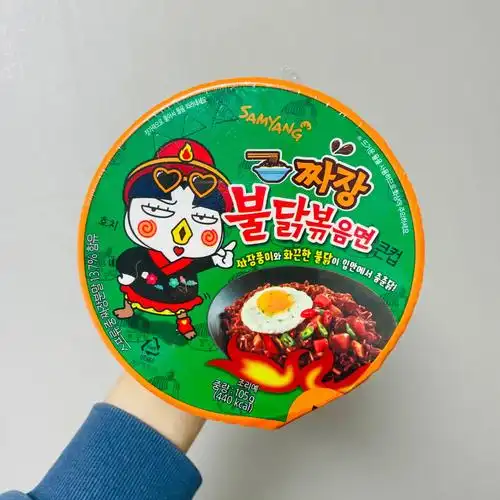 韩国留学新品炸酱火鸡面好吃吗